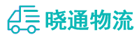长沙到西夏区物流公司